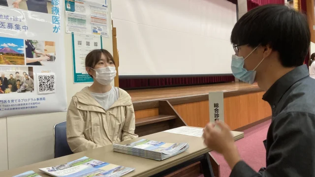 病院で輝く総合診療医 (総合診療専門医シリーズ) 病院で輝く総合診療医 (総合診療専門医シリーズ) | 川島 篤志